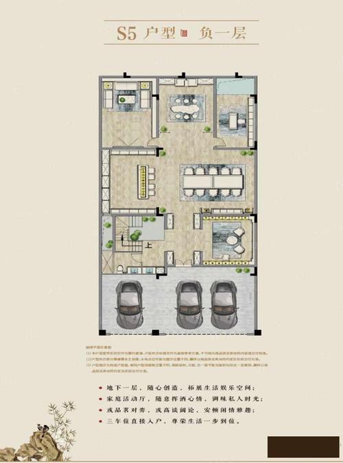 芜湖古城 城市中央 六大古迹 合院别墅