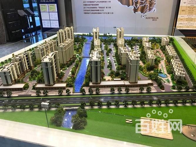 买乍浦中南泓悦府要注意哪些,中南泓悦府问题大汇总