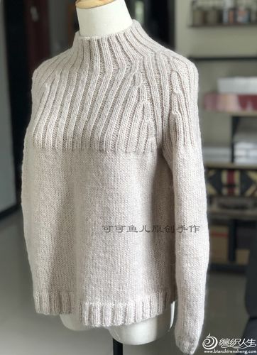 毛衣 有时候灵感来自网络,想用毛线表达出来,就要按照自己的方法编织