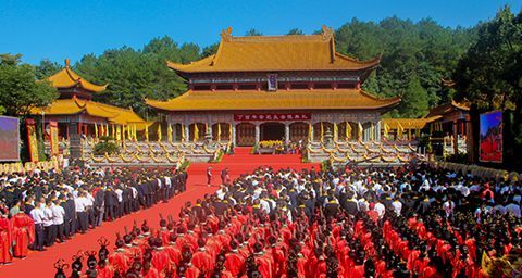 丁酉年"祭祀炎帝陵"典礼在炎陵县举行