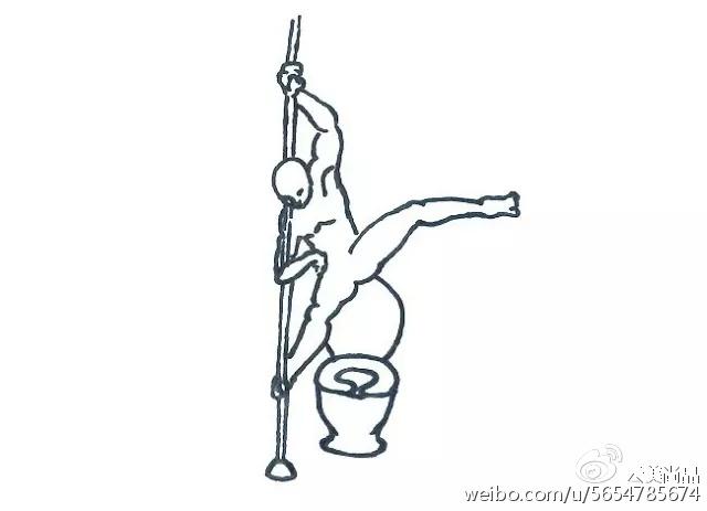 倒立是什么鬼?(这是一篇有味道的