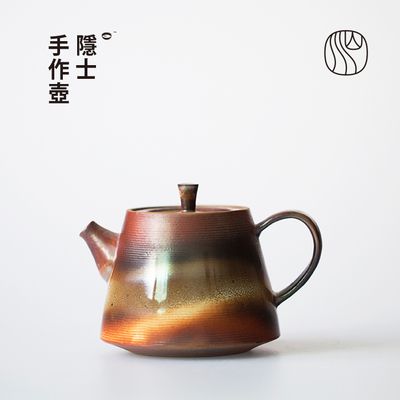 山水间 隐士手作壶 景德镇全手工柴烧茶壶 窑变茶壶 功夫茶具孤品