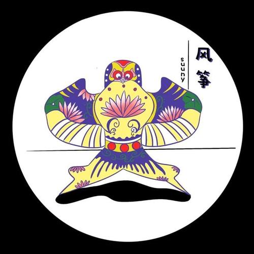 教程|少儿美术画《风筝》