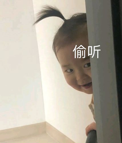 黄夏温表情包头像合集