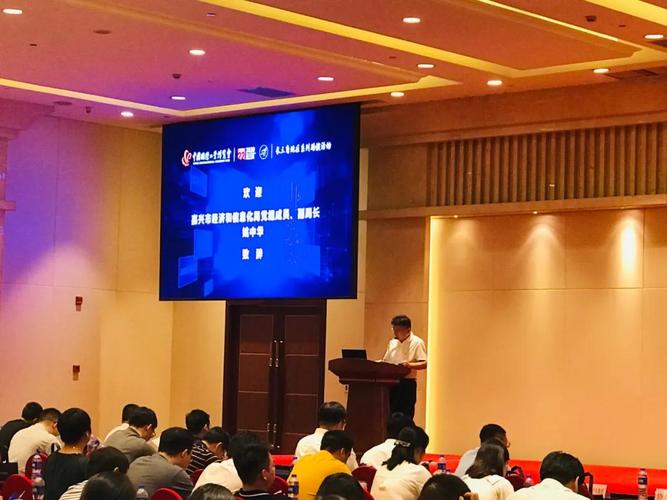 嘉兴市经济和信息化局党组成员,副局长姚中华 先生