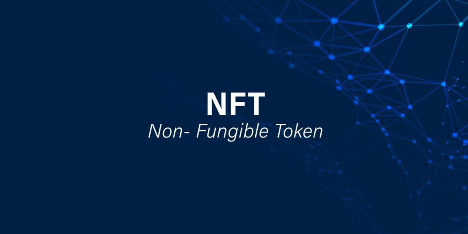 nft,全称为non-fungible token,指非同质化代币,是用于表示数字资产