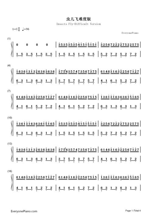 谁可以把虫儿飞钢琴简谱左右手弹的发给我