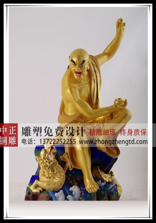 十八罗汉_中正铜雕_贴金十八罗汉铜雕