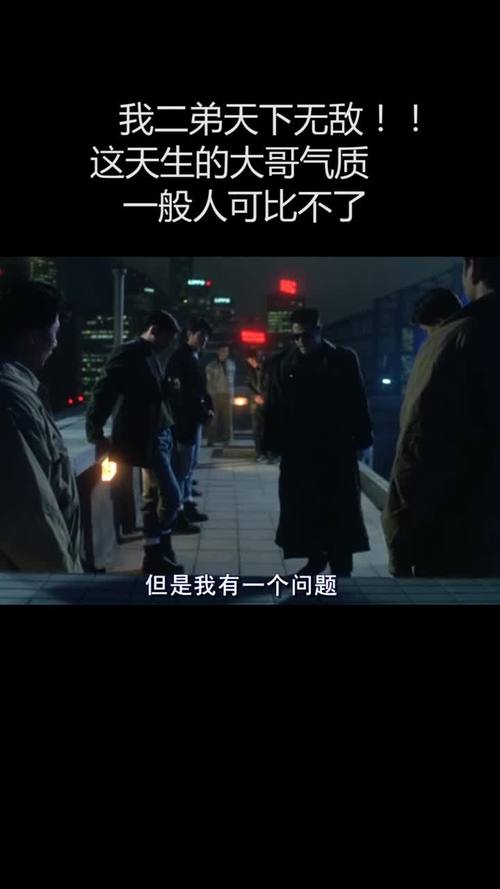 我二弟天下无敌这天生的大哥气质一般人可比不了