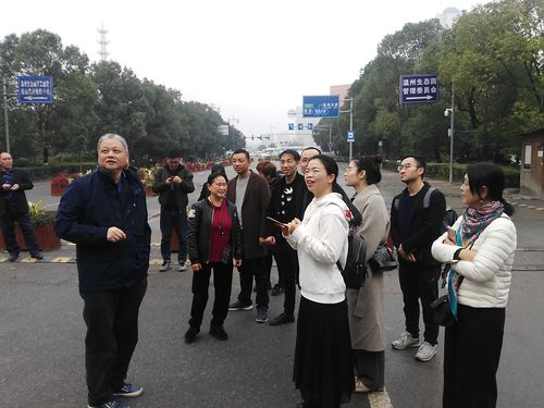 在场直播:社会监督员走访温州生态园管委会活动