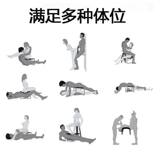 roomfun房趣 性爱合欢椅子 情趣sm用品(高度可调版)