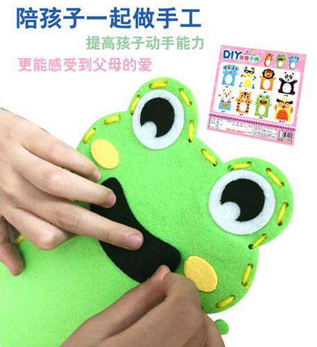 热卖希宝复活节小鸡兔子动物不织布手偶幼儿园手工diy缝制免剪裁材料