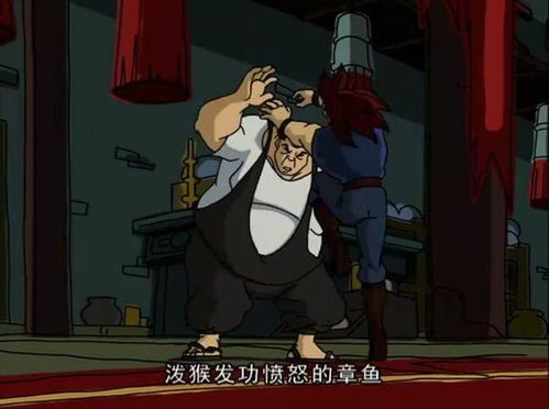 成龙历险记阿福台词