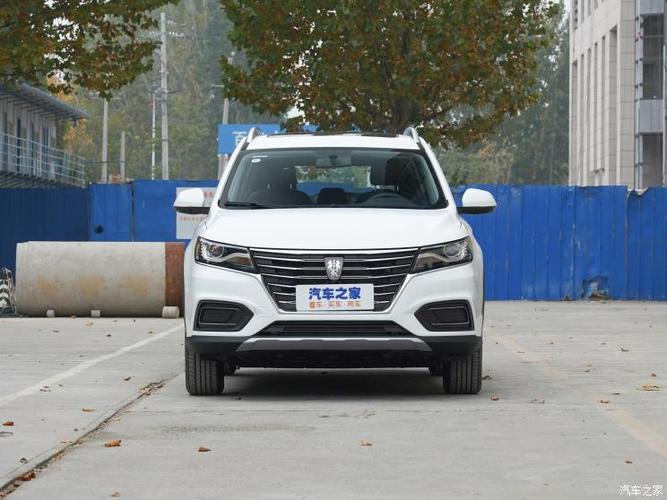 细节有变化 2022款荣威rx5实车到店