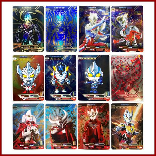卡游奥特曼卡片一周年sp卡全套满星令迦贝利亚艾克斯赛罗欧布拼图卡