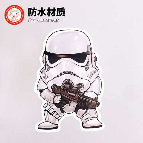 星球大战 白兵 旅行箱贴纸 拉杆箱贴纸 笔记本电脑贴纸 冰箱贴纸