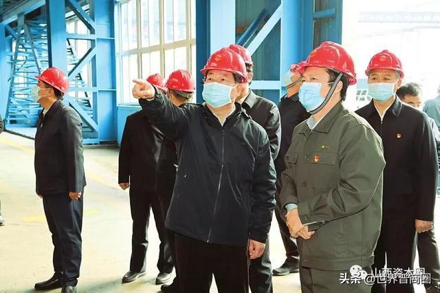 云时代插上资本翅膀山西焦煤拟将所持山焦盐化51股权无偿划转