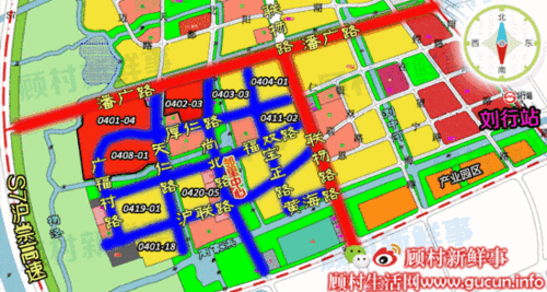 规划公示新顾城3个地块1动迁房2市属经适房设计方案总图调整公示预
