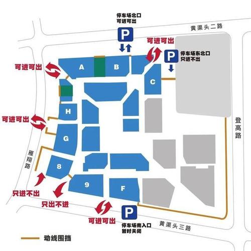 曲江创意谷今日正式营业,热爱回归