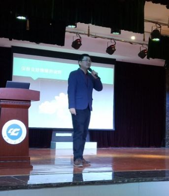 重庆工程学院2019年先进优秀共产党员和优秀党务工作者