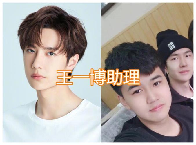 王一博的助理是同学,宋威龙的助理是姐姐,李佳琦的助理变明星!