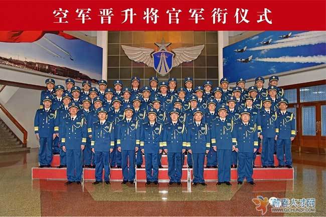 叶云荣膺空军少将,蕲春县檀林镇出两将军不愧将军山