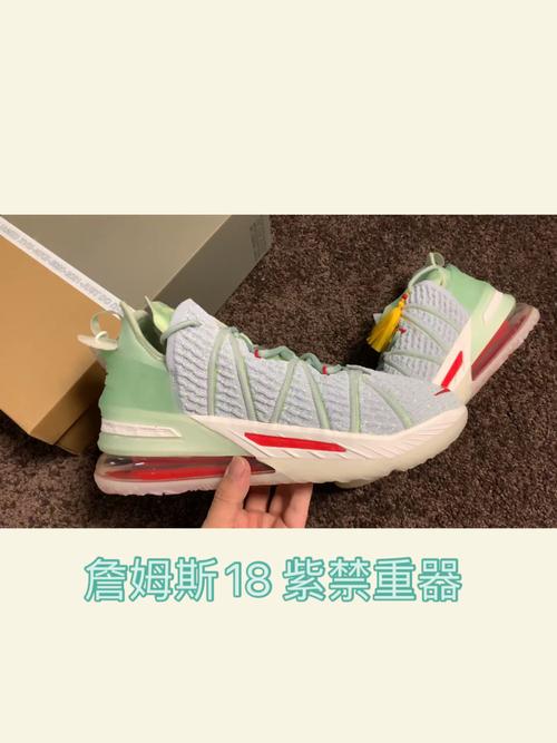 詹姆斯18 紫禁重器细节分享_詹姆斯_潮流_好物推荐
