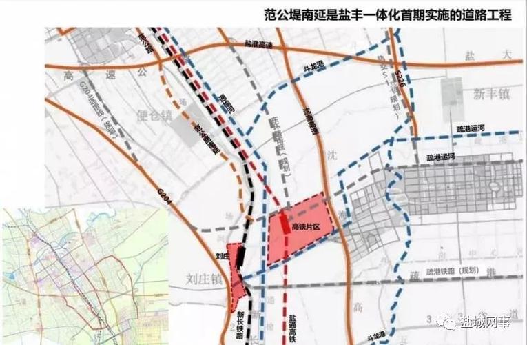 政府发话向南发展,盐城这里大拆迁!盐丰快速路来了!