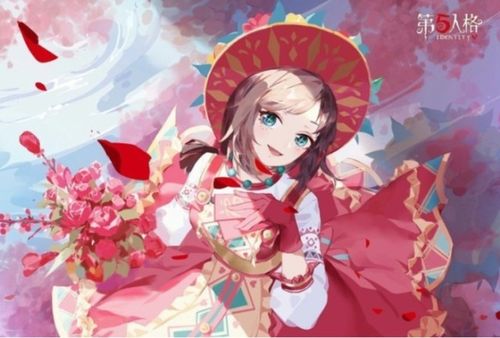 园丁—罗刹绯春-第五人格图片屋-话本小说网