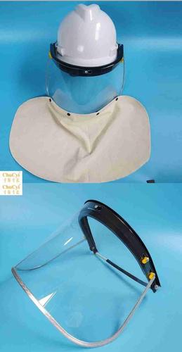 透明简易打磨防护面罩防飞溅安全帽式焊工电焊脸部护全脸的砂防尘
