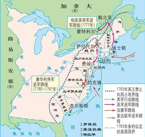 美国和加拿大的边界为什么不设防?