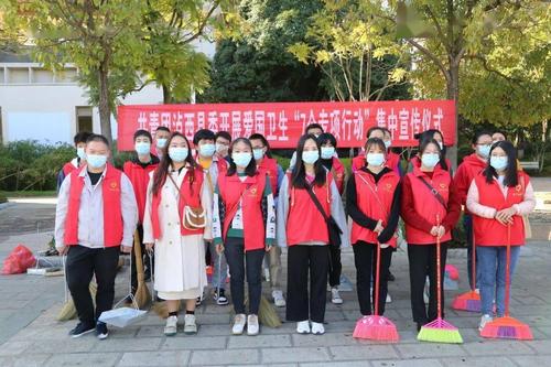 大学生"返家乡"社会实践活动启动啦!