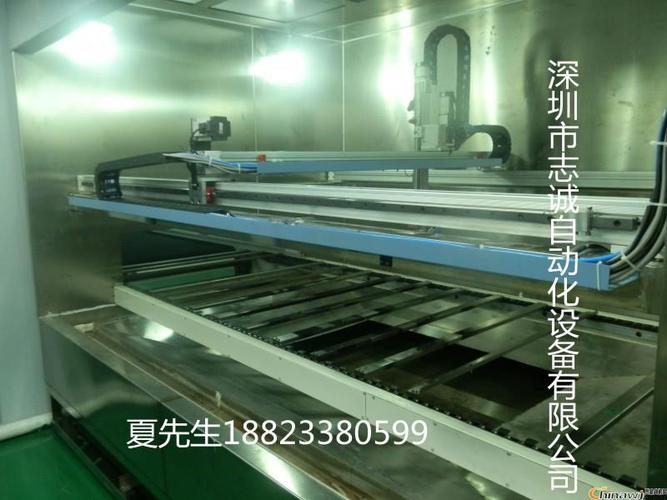 自动喷漆生产线全自动喷漆生产线全自动喷涂生产线鼠标键盘自动喷漆