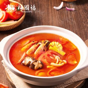 麻辣烫口味番茄牛油3-5人份400g清油麻辣调味品