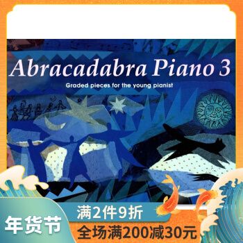 英国原装进口音乐教材abracadabra piano 3 幼儿分级钢琴奏鸣曲