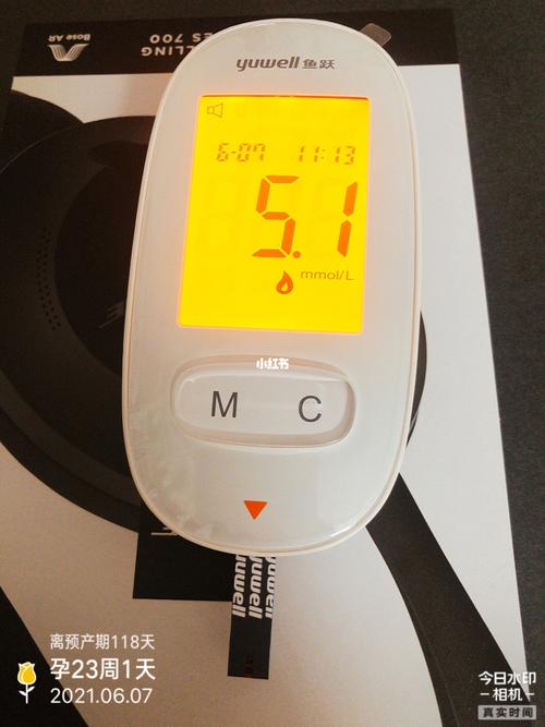 鱼跃血糖仪测试_血糖仪_医疗健康_医疗器械