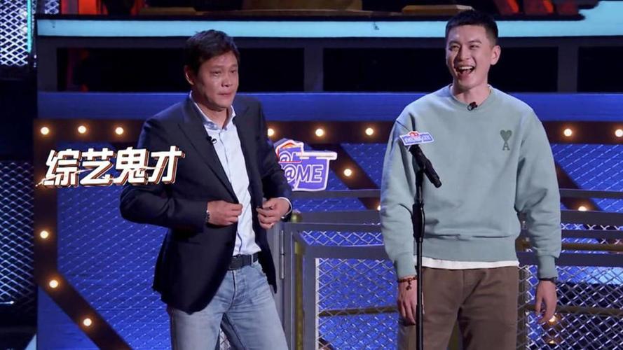 杨鸣与范志毅脱口秀舞台pk 金句频出展现吐槽功力