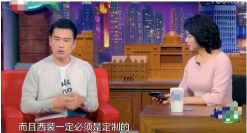 相貌最"贵气"演员王耀庆,演不了穷人,拍戏连西装都是私人定制