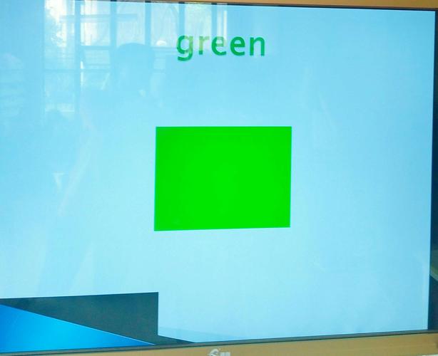 green(绿色)