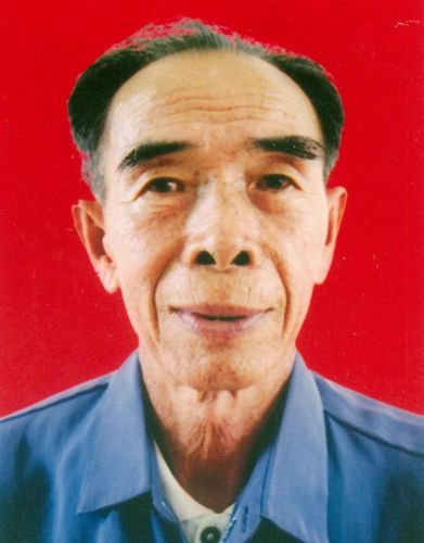 陈文田