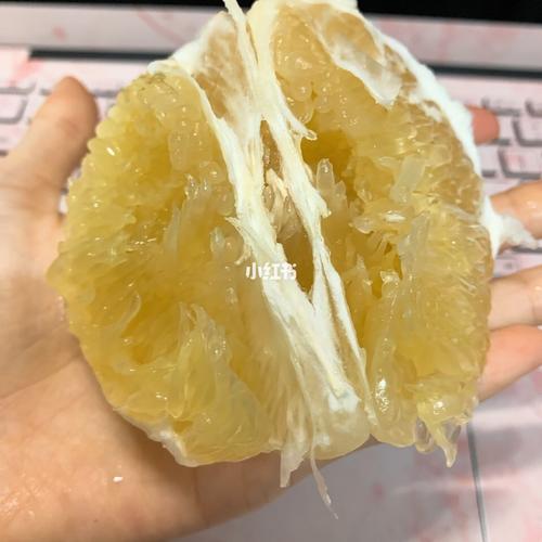 黄金葡萄柚