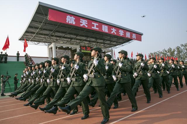 航天工程大学举行秋季阅兵仪式