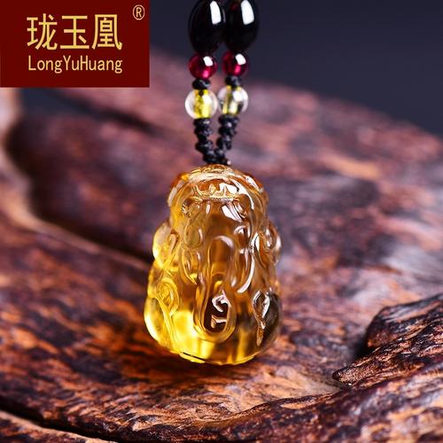 珑玉凰天然黄水晶貔貅吊坠随身挂件狻猊挂坠项链饰品男款礼物