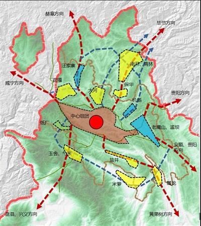 三地同城后,六盘水将向大城市发展.