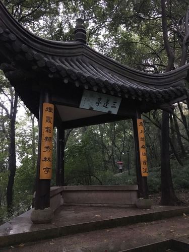 2019府山公园_旅游攻略_门票_地址_游记点评,绍兴旅游