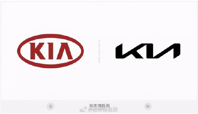 看看起亚的新车标,跟之前一比立马高大上了很多,你觉得呢