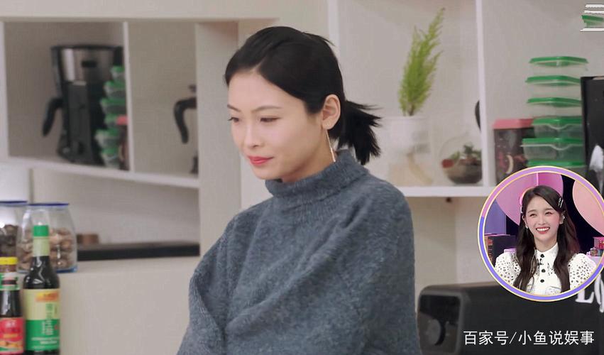 遇见你真好:陈溥江夸晓雯的衣服好看,孙懿琳却要换