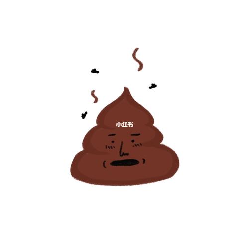 一看就有bing的四坨屎93_头像分享