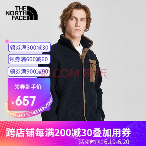 thenorthface北面抓绒衣2020秋冬新品男女户外保暖舒适抓绒外套4nb8