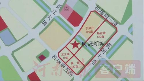 南阳cbd建设大幕初启
